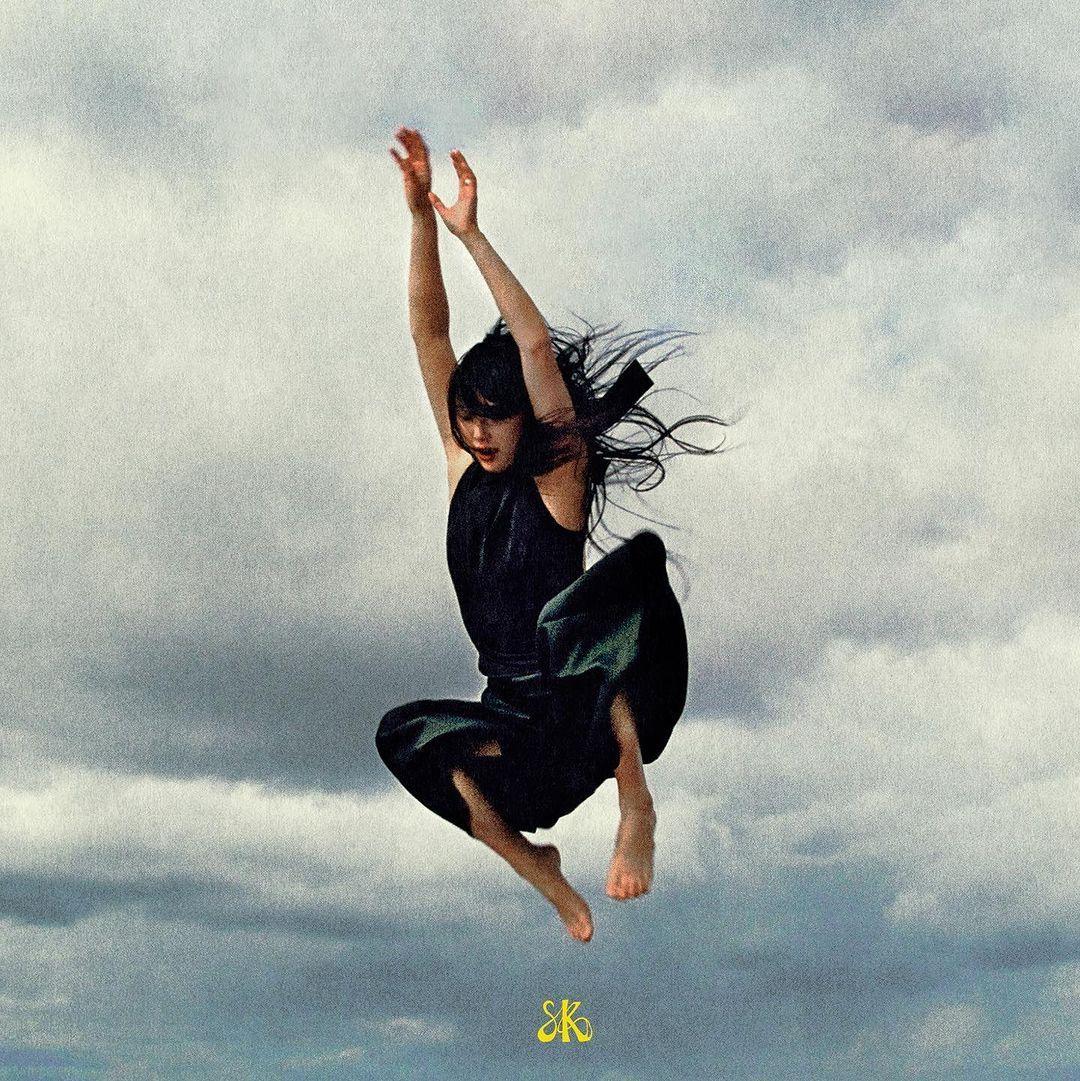 Portada de Sencillo/EP "Last Time We Never Meet Again", de Sarah Kinsley