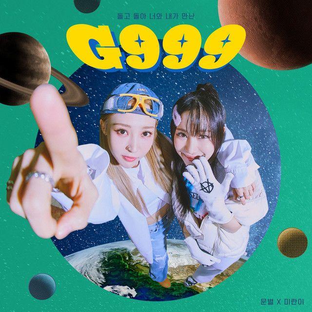 Portada de Sencillo/EP "G999 ", de Moon Byul