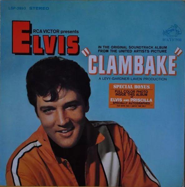 Portada del álbum "Clambake", de Elvis Presley