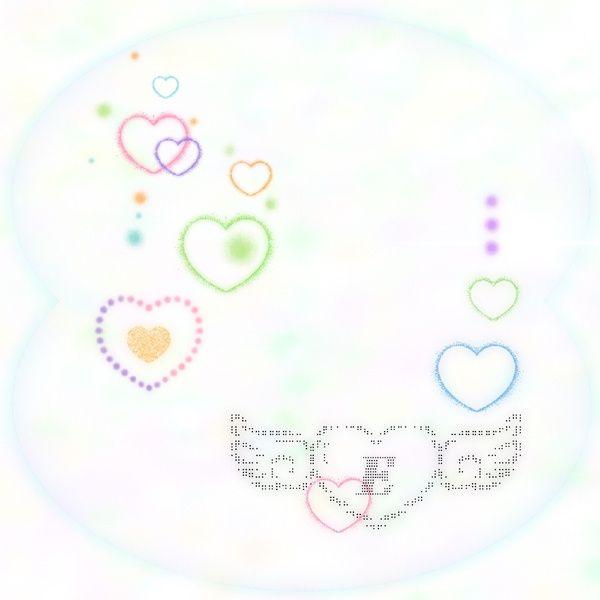 Capa do álbum "미워미워", de Effie