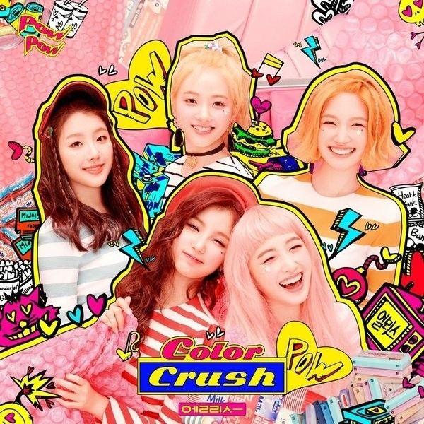 Capa do Álbum "Color Crush", de ELRIS