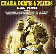 Portada de Álbum "Gal Wine", de Chaka Demus & Pliers