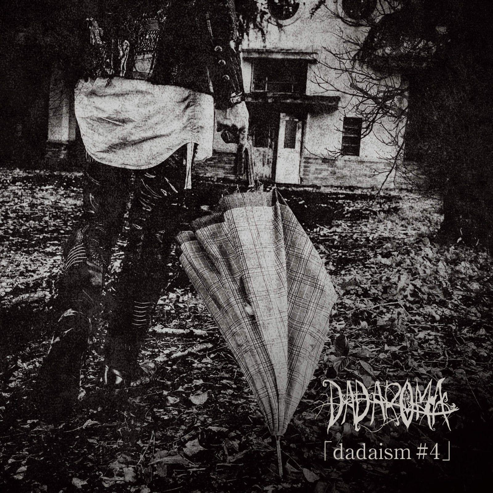 Portada del álbum "dadaism#4", de Dadaroma
