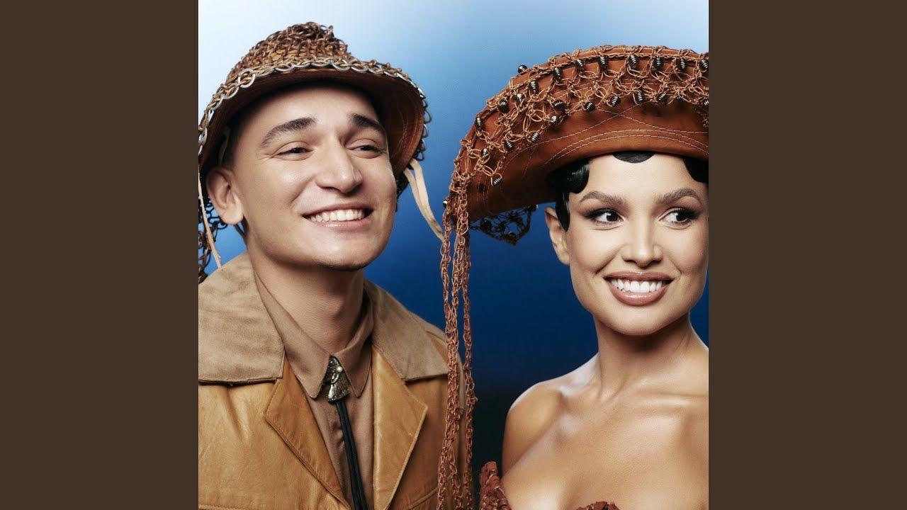 Capa do Single/EP "Não Sou de Falar de Amor", de Juliette