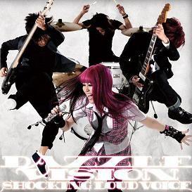 Capa do Álbum " Shocking Loud Voice", de Dazzle Vision