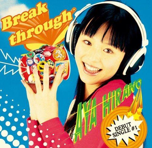 Album cover of "Breakthrough" by Aya Hirano