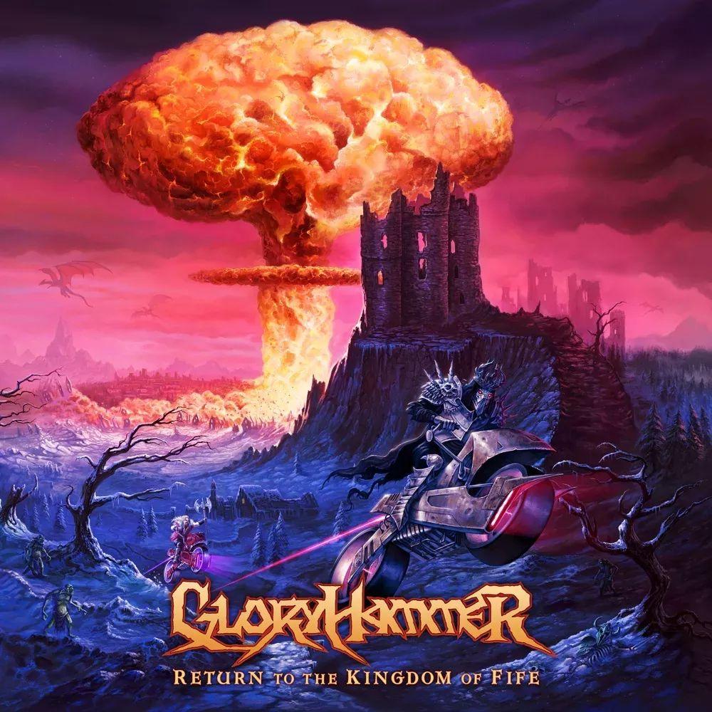 Capa do Álbum "Return to the Kingdom of Fife", de Gloryhammer