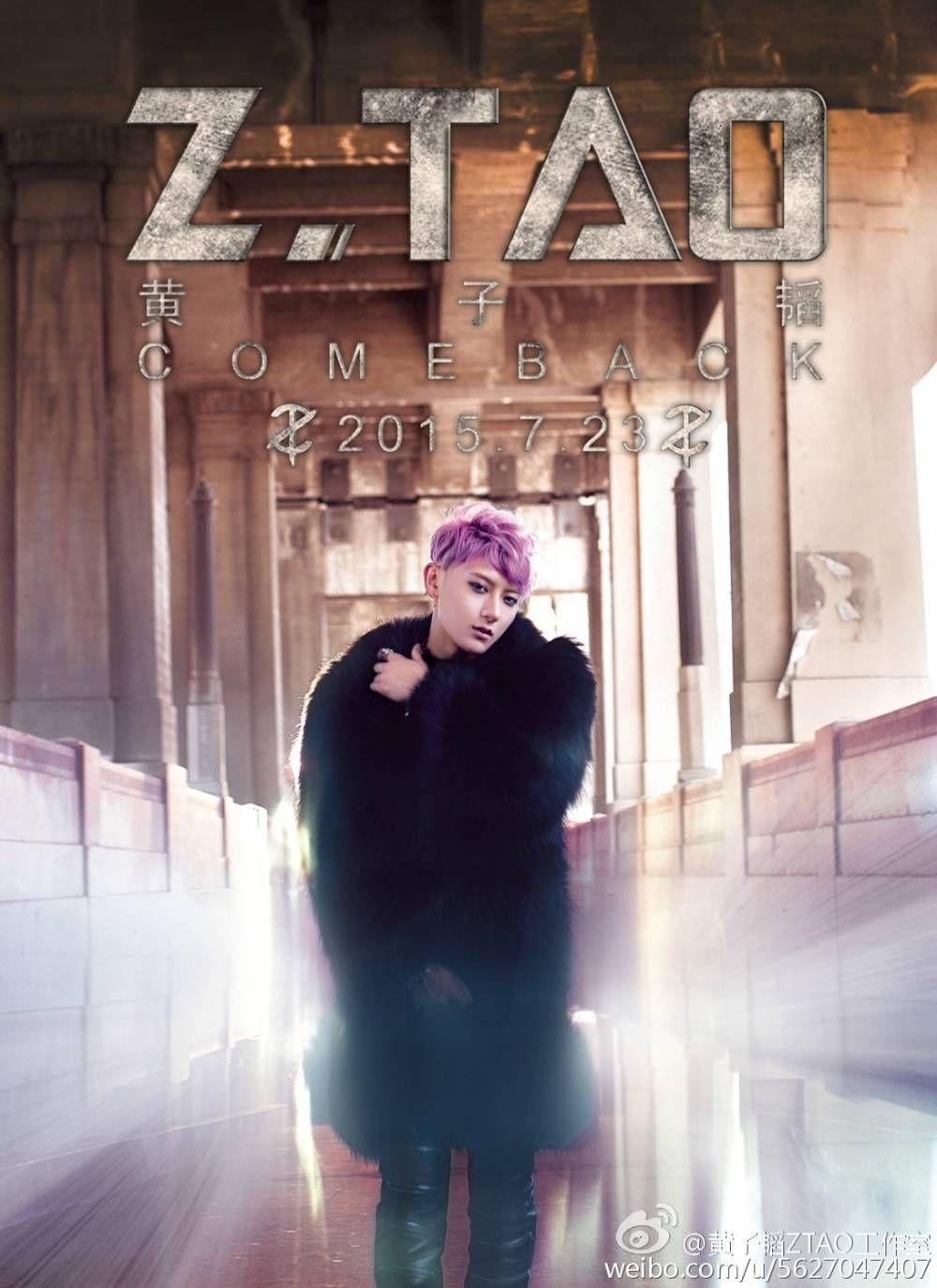 Capa do Álbum "TAO", de Z.TAO