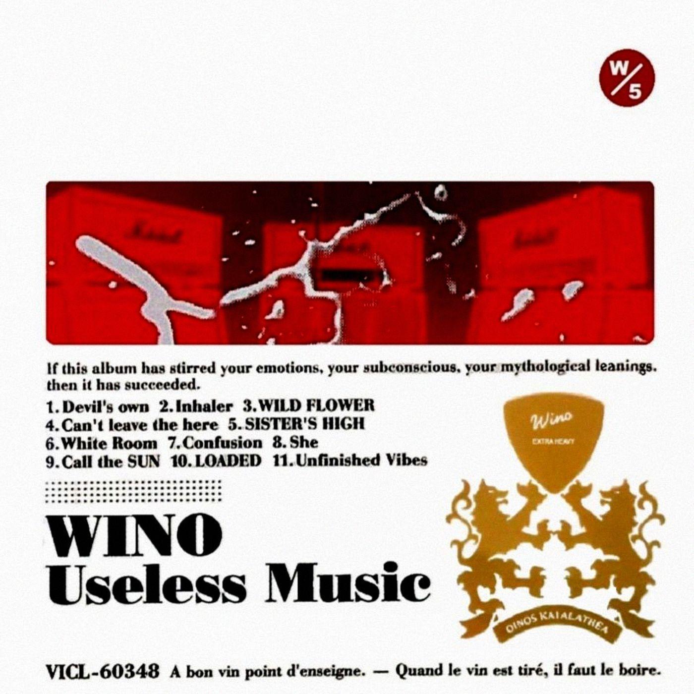 Capa do álbum "Useless Music", de WINO (Japan)
