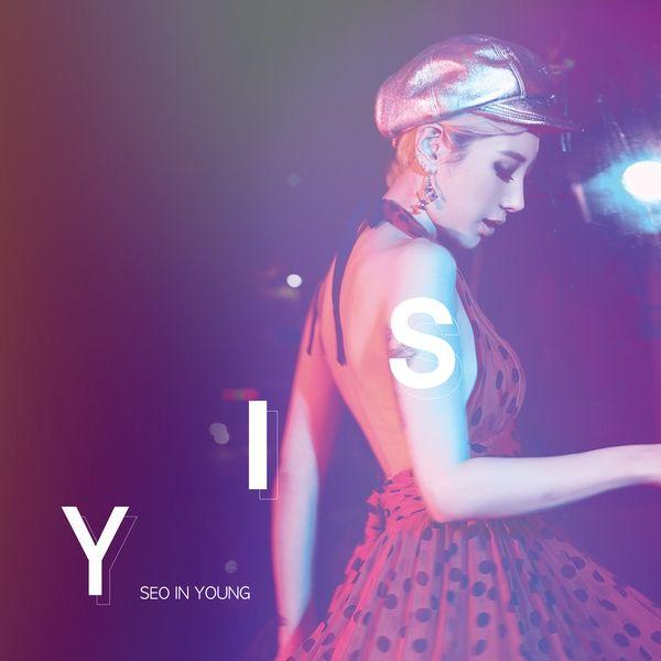 Portada de Álbum "SIY", de Seo InYoung
