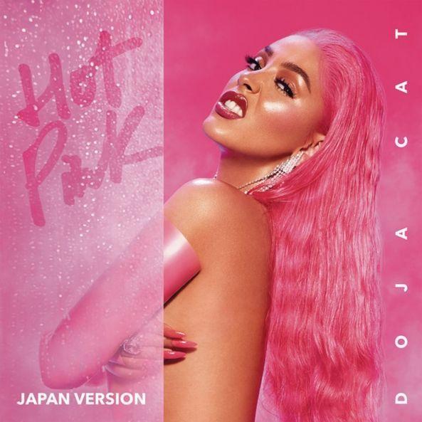 Capa do álbum "Hot Pink (Japan Version)", de Doja Cat