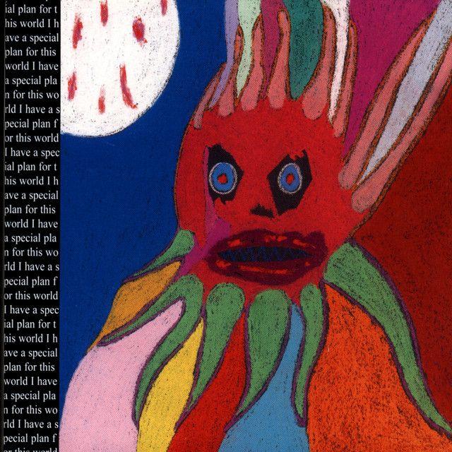 Portada de Sencillo/EP "I Have a Special Plan For This World", de Current 93