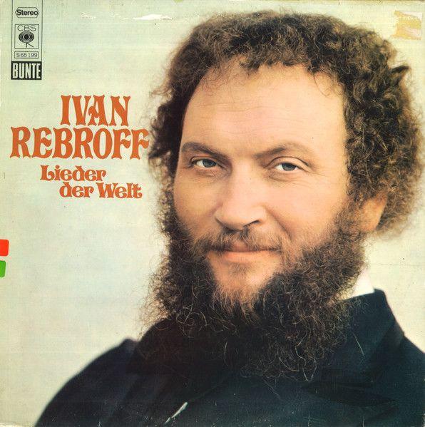 Portada del álbum "Lieder Der Welt", de Ivan Rebroff