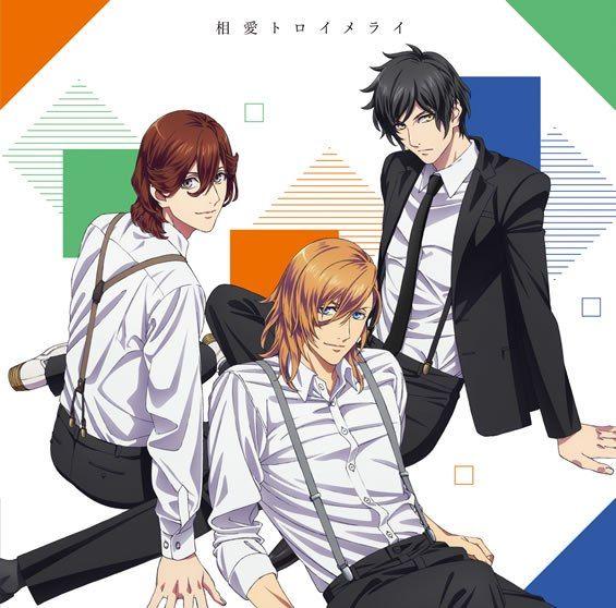 Portada de Álbum "CD Maji Love Kingdom Special Unit Drama Ren. Reiji. Kira", de Uta No Prince-sama
