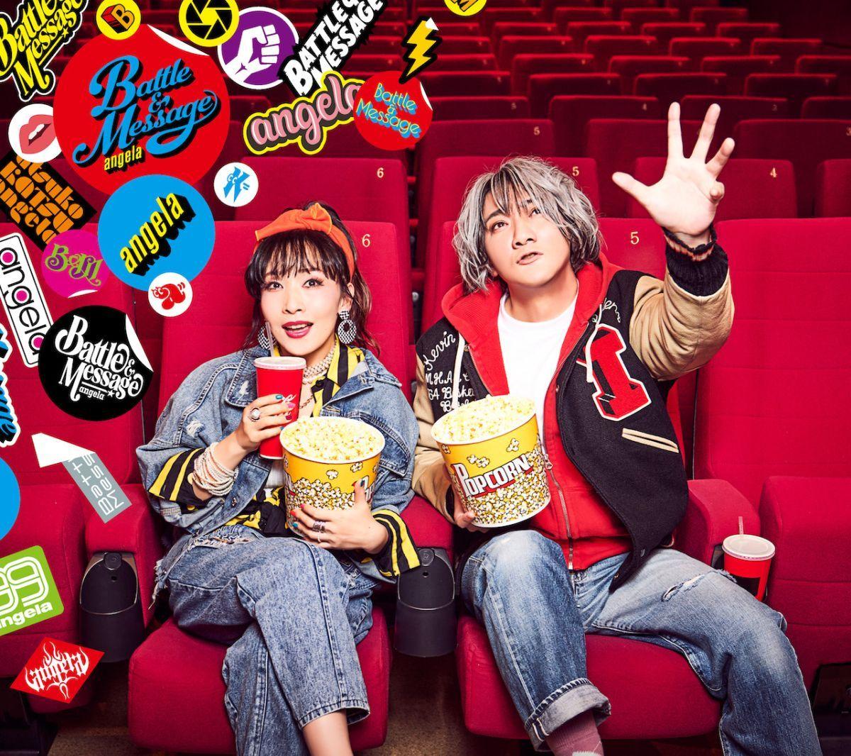 Capa do Álbum "Battle & Message", de Angela