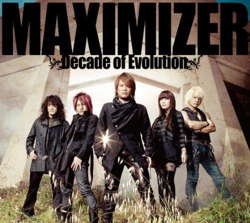 Capa do Álbum "Maximizer - Decade Of Evolution", de Jam Project