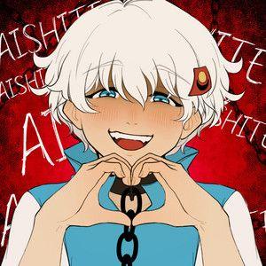 Portada de Sencillo/EP "Aishite Aishite Aishite ", de Trickle