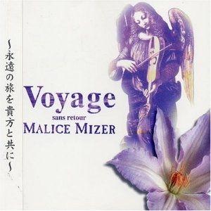 Capa do Álbum "Voyage Sans Retour", de Malice Mizer