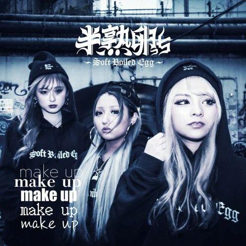 Capa do Single/EP "make up", de softboiledegg