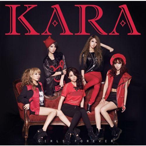 Portada de Álbum "Girls Forever", de KARA