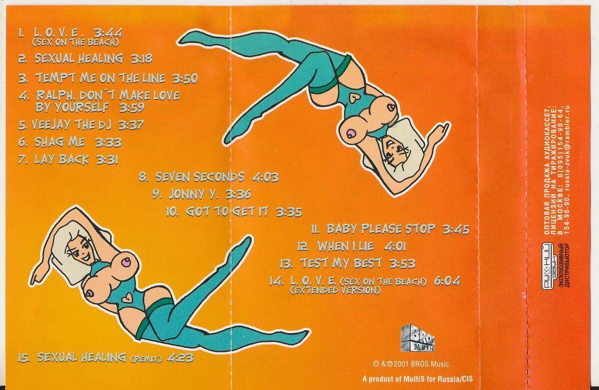 Portada de Álbum "Sexual Healing (2001)", de E-Rotic