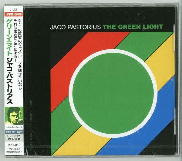 Album cover of "The Green Light" by Jaco Pastorius