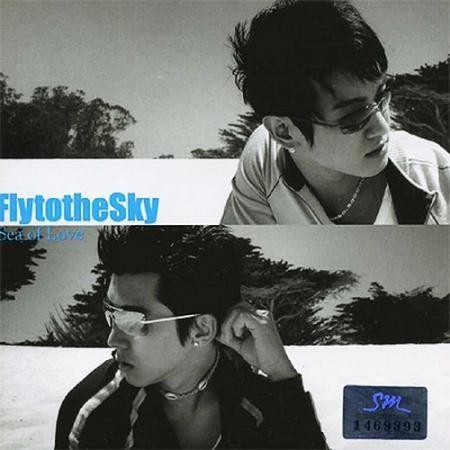 Album cover of "Sea Of Love" by Fly To The Sky