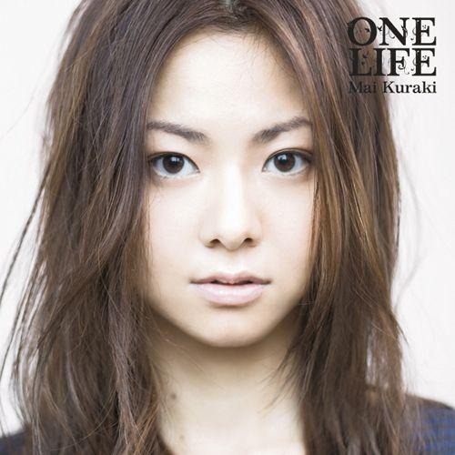 Portada de Álbum "One Life", de Mai Kuraki