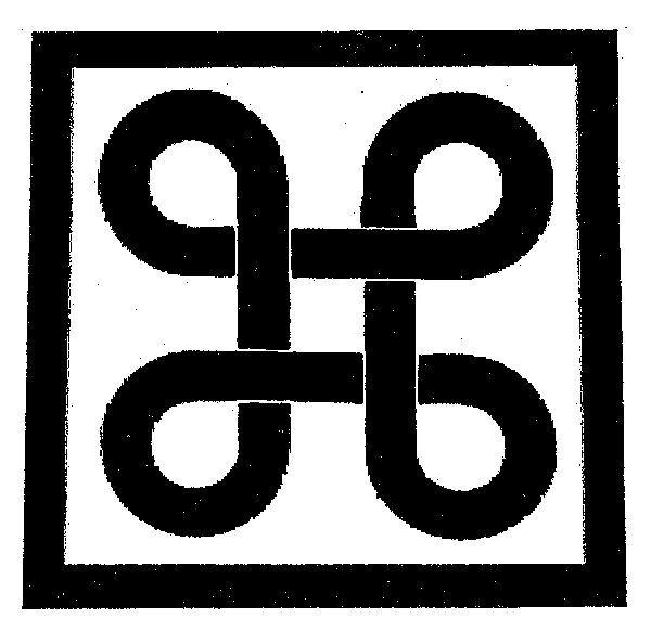 Portada de Álbum "History ", de Molly Nilsson