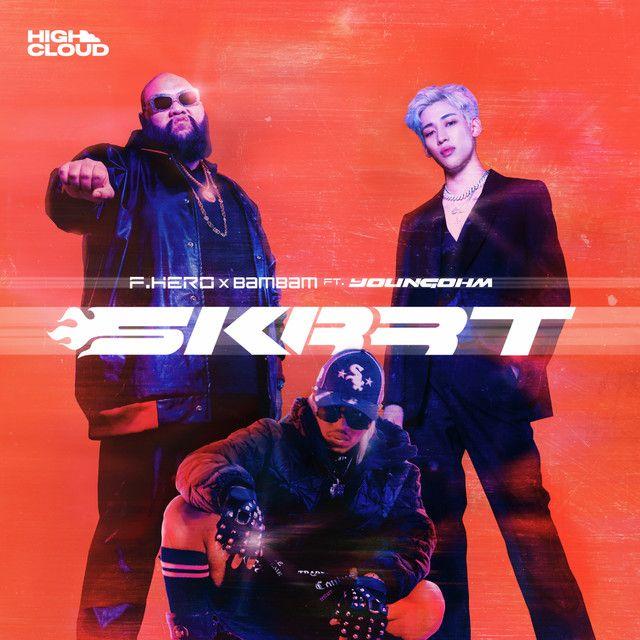 Capa do Single/EP "Skrrt (feat. YOUNGOHM)", de BamBam 