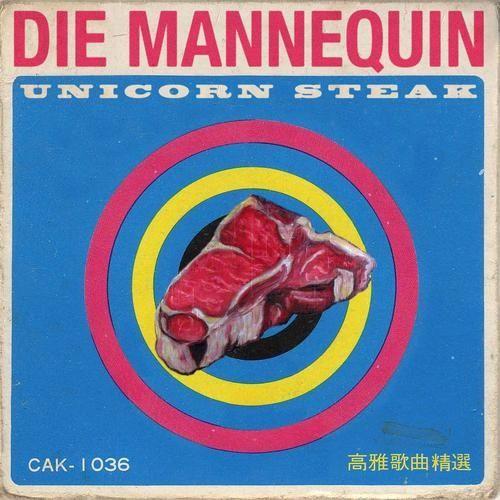 Portada de Álbum "Unicorn Steak", de Die Mannequin