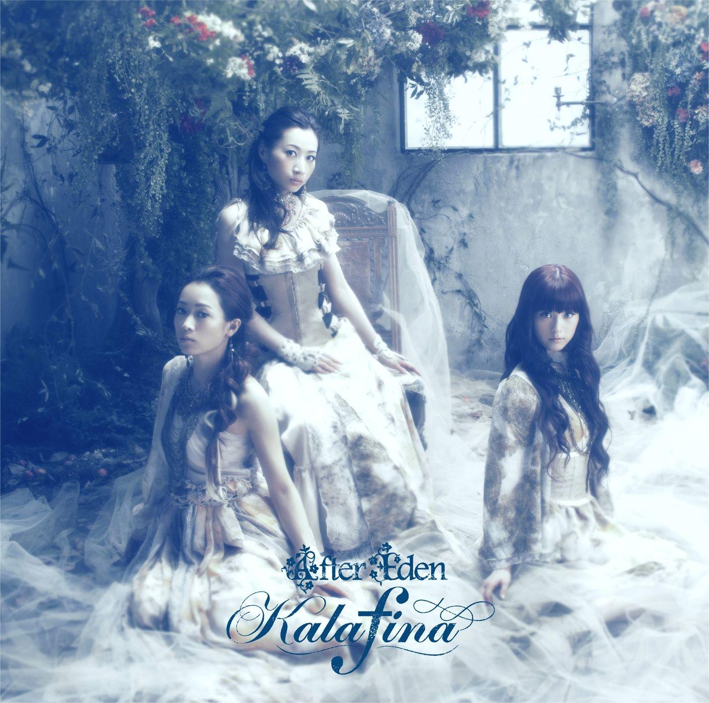 Portada de Álbum "After Eden", de Kalafina