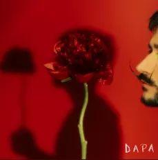 Portada de Álbum "De Adentro Pa Afuera", de Camilo