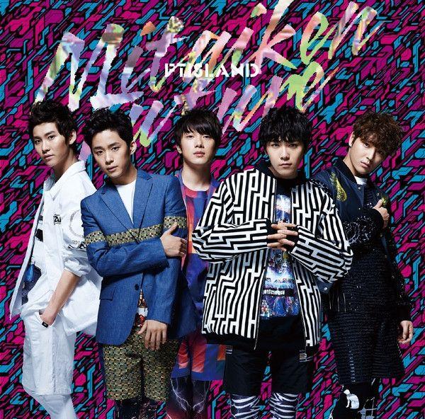 Portada de Álbum "Mitaiken Future (未体験Future) ", de FTISLAND