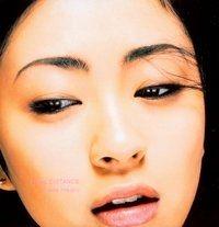 Capa do álbum "Final Distance", de Utada Hikaru