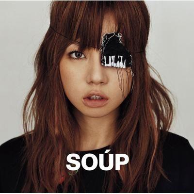 Capa do Álbum "Soup", de Hoshimura Mai
