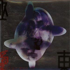 Portada de Álbum "Kyokutou I Love You", de Buck-Tick