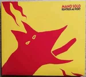 Portada de Álbum "Rentrer Au Port", de Mano Solo