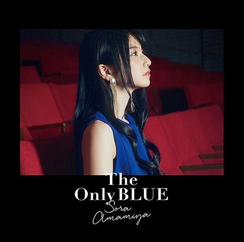 Capa do Álbum "The Only BLUE", de Sora Amamiya