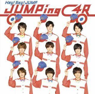 Portada de Álbum "JUMPing Car", de Hey! Say! Jump