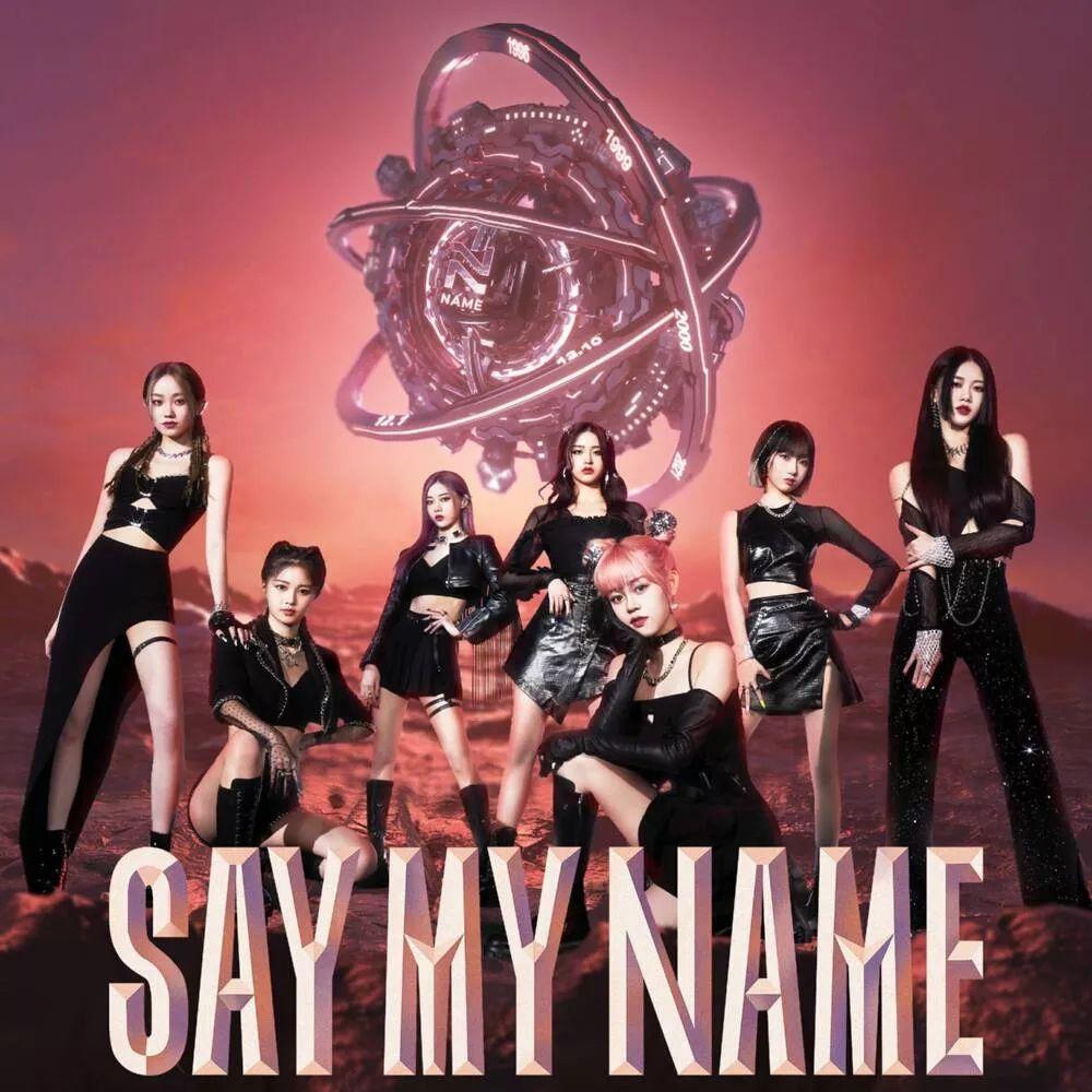Capa do Single/EP "SAY MY NAME", de Name