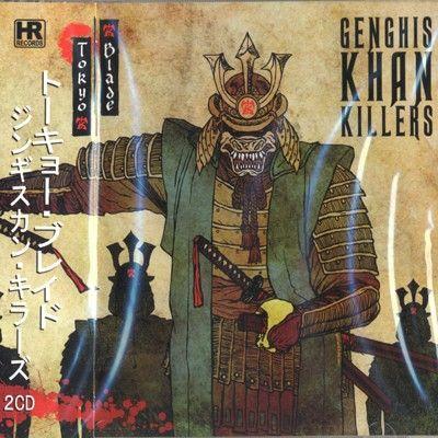 Portada de Álbum "Genghis Khan Killers ", de Tokyo Blade