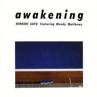 Portada de Álbum "Awakening", de Hiroshi Sato
