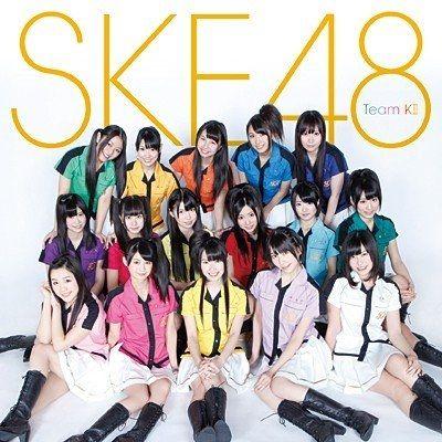 Portada del álbum "Ramune No Nomikata", de SKE48
