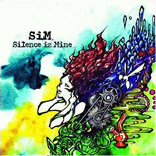 Portada de Álbum "Silence iz Mine", de SiM