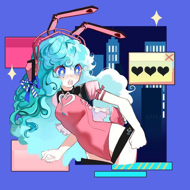 Capa do Single/EP "Virtual Love", de Di Young