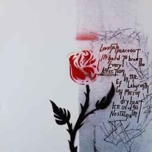 Capa do Álbum "Dance The Dance Electric", de Shocking Pinks