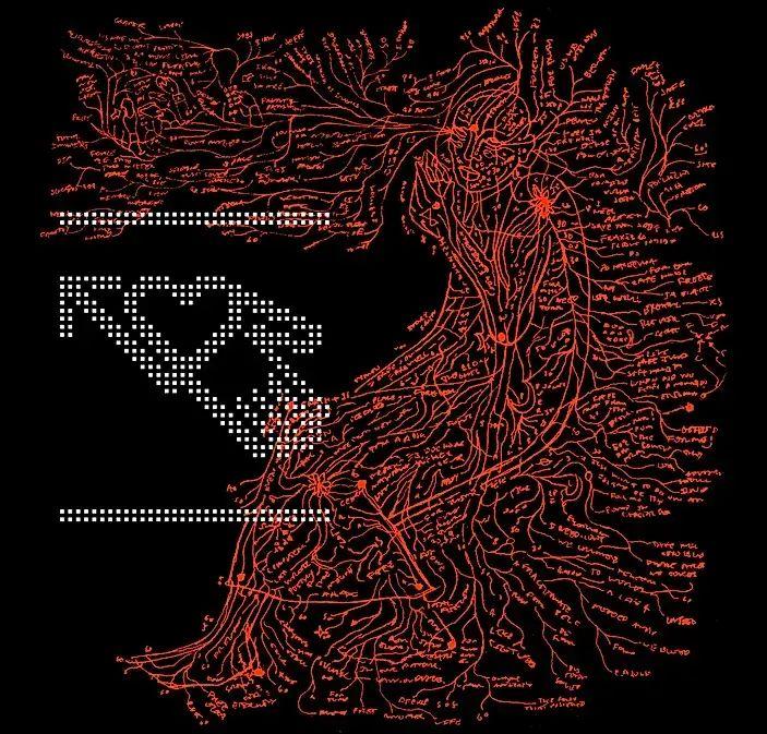 Capa do Single/EP "Another Life", de Jadu Heart