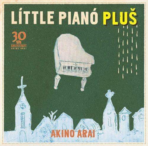 Portada de Álbum "Little Piano Plus", de Akino Arai