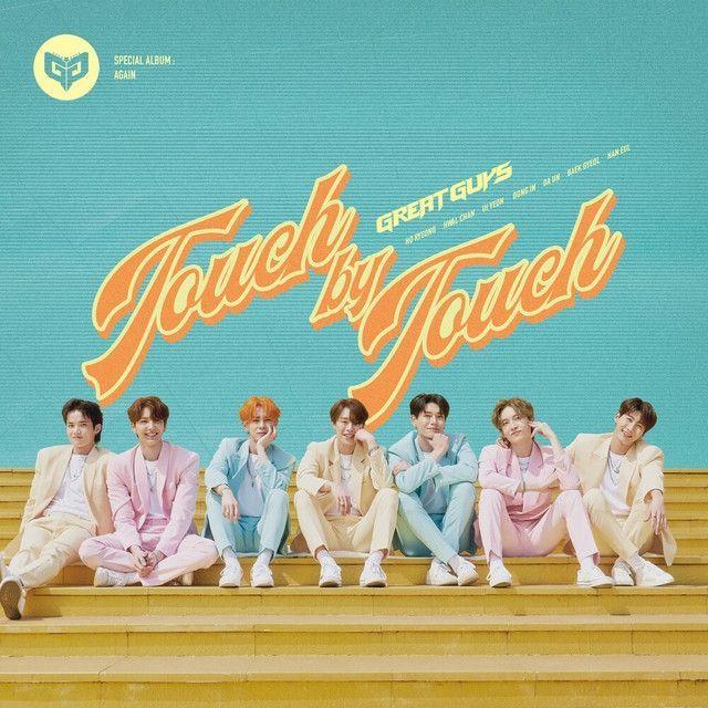 Portada de Sencillo/EP "Special Album 'AGAIN'", de GreatGuys